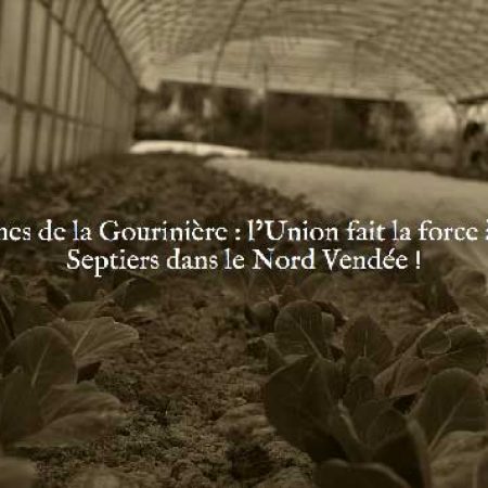 demain-vendee-gouriniere-ferme